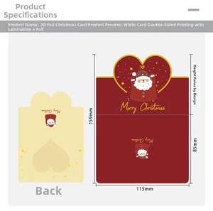 Detail of 3D Christmas card showing gold foil texture and 115mm size dimensions