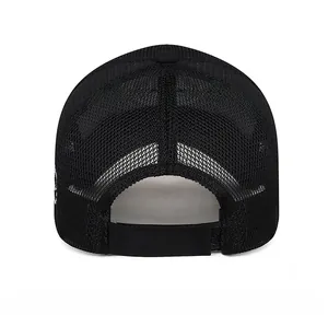 Back view of black mesh baseball cap showing breathable holes and adjustable strap