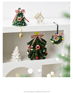 Mini wool ball Christmas tree ornaments with festive green wreath and white ceramic house