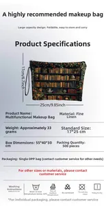 Detailed size specifications for the vintage bookshelf print linen cosmetic bag