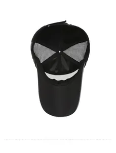 Detail view of the breathable mesh back and sweatband inside the black baseball cap