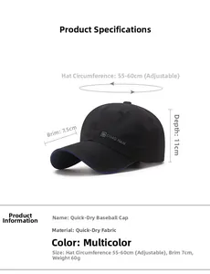 Detailed size chart for black quick-dry baseball cap with blue trim and measurements