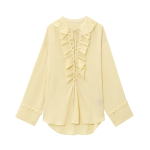 Elegant pale yellow chiffon blouse with ruffled collar and tie neck for women