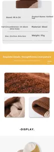 Detail of wool knit hat featuring brown and beige color-blocking and fine ribbed texture