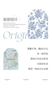 Original French Toile de Jouy floral patterns featuring vintage pastoral landscape design