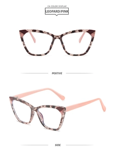 Detailed views of leopard and pink cat-eye TR90 frames showing front and side angles