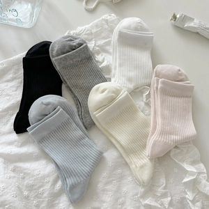 Chaussettes Mi-Mollet Femmes Coton Peigné Maille Côtelée Mesh Respirant Style Japonais Couleur Unie Bords Élastiques