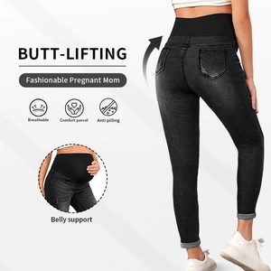 Detail view of maternity skinny jeans showing butt-lifting design and high waist belly support