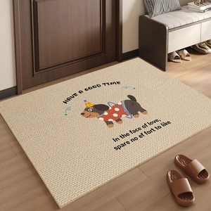 Cartoon dog entryway mat in beige Belgian velvet with TPR non-slip backing for home