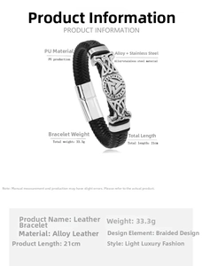 Detail showing the braided PU leather texture and engraved alloy buckle with runes