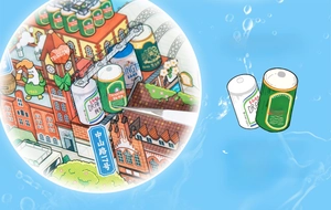 Macro detail of DIY 3D Qingdao city stickers being applied with precision tweezers