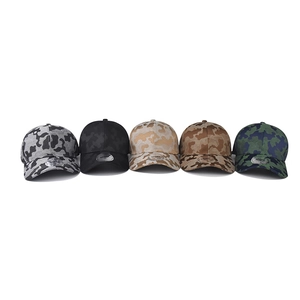 Durable camouflage baseball caps set in five colors with stiff lining and sport stickers
