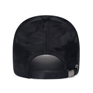 Rear view of black camouflage baseball cap with adjustable metal buckle and mesh texture