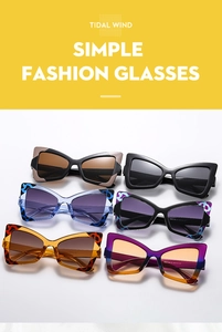Detail view of butterfly oversized sunglasses in multiple colors and frame patterns