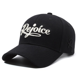 Black cotton baseball cap with white Rejoice embroidery and curved brim in sports style