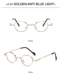 Detail view of oval golden metal frame glasses with anti-blue light lenses and C.07 model mark