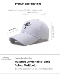 Detailed size specifications for tree embroidery baseball cap with 8cm brim and 11cm depth