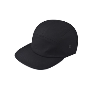 Cappellino da Baseball in Cotone Retro Giapponese a 5 Pannelli Falda Corta Regolabile per Outdoor Casual Uomo Donna Unisex