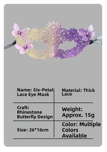 Close-up detail of gradient lace mask with rhinestone butterfly and size measurements