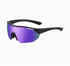 Detail of cycling sunglasses with purple mirrored lenses and blue pink splatter frame