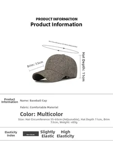 Detailed size chart showing cap circumference and dimensions for the grey baseball hat