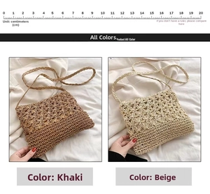 Detail of hollow floral straw crossbody bags in khaki and cream with 20cm scale reference