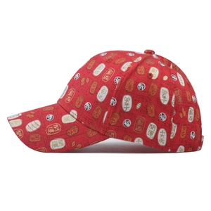 Casquette de baseball en coton rouge avec motifs de sceaux de chance chinois traditionnels
