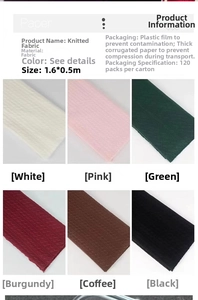 Texture detail of knitted fabric wrapping paper for Christmas gift in six diverse colors