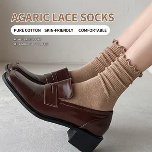 Women cotton khaki crew socks with frill trim edge and comfortable skin-friendly texture