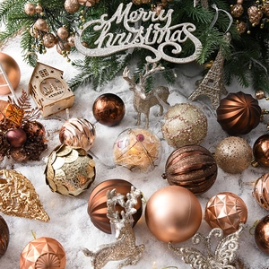 Champagne gold Christmas tree ornaments set with metallic baubles and elk motifs