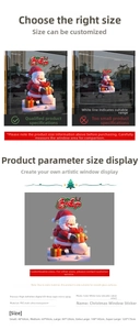 Detail of Santa Claus static window sticker with dimensions and material specifications