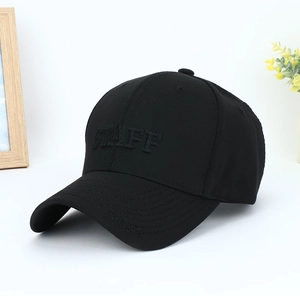 Classic black cotton baseball cap with STAFF embroidery and adjustable back strap