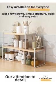 Two-tier kitchen counter organizer with white metal frame and light wood grain shelves