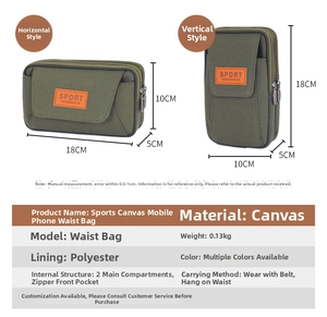 Detailed size diagram of army green canvas belt pouch with horizontal and vertical options