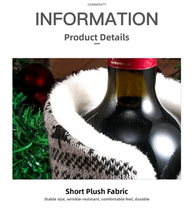 Detail of Christmas wine bottle cover showing the plush lining and knit texture