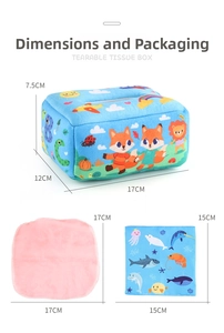 Detailed size specifications for the baby plush tissue box toy with fabric squares