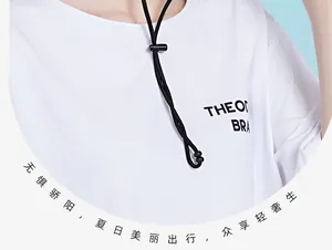 Close-up of white sun protection shirt with THEOD BRA print and black adjustable drawstring