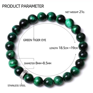 Green Tiger Eye and stainless steel beaded bracelet with natural stone textures