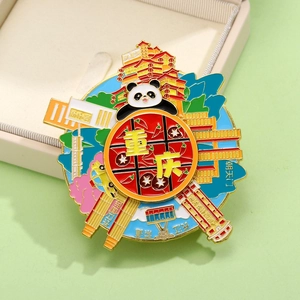 Rotating Chongqing souvenir fridge magnet featuring pandas and city landmarks like Hongyadong