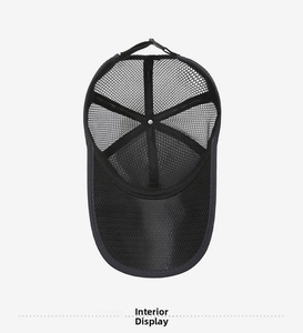 Interior view of black breathable mesh baseball cap with six-panel stitching design