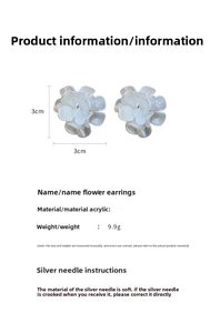 Detailed view of white acrylic flower earrings with silver pins and 3cm size markings