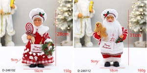 Detailed size specifications for standing Christmas chef figurines with dimensions and weight