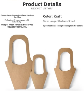 Three sizes of brown Kraft paper gift bags with handles for flowers and shopping
