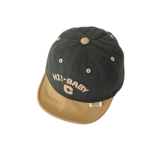 Kinder-Baseballkappe aus Baumwolle mit C-Stickerei in Schwarz und Beige Kontrast