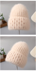 Detailed view of beige rabbit fur knit beanie with sequin bead accents and fuzzy texture