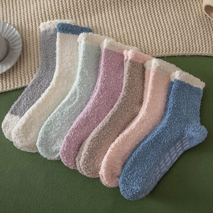 Set of 7 colorful non-slip coral fleece thermal socks for winter home wear comfort