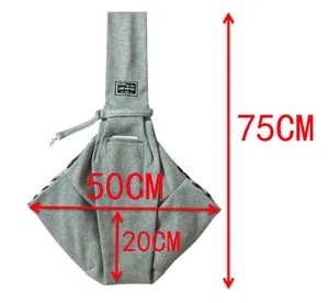 Size guide for gray pet sling carrier showing 50cm width and 75cm total height