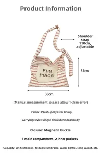 Detail of plush striped tote showing magnetic buckle and inner lining pockets