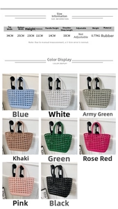 Detailed size information and measurements for the woven hollow jelly handbag