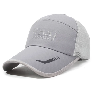 Grey breathable mesh baseball cap with WHAT a situation embroidery for outdoor sports
